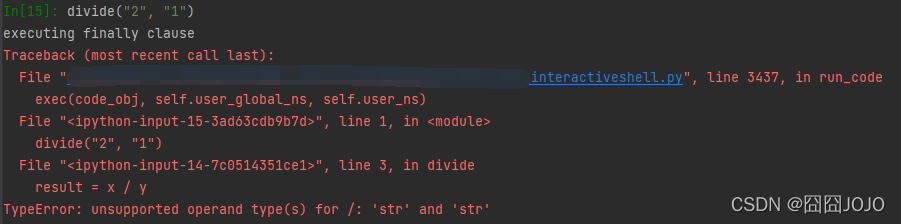 TypeError